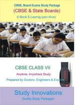 CBSE Class 7th Science (Physics, Chemistry, Biology) & Mathematics Study Material