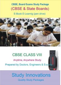 CBSE Class 8th Science (Physics, Chemistry, Biology) & Mathematics Study Material