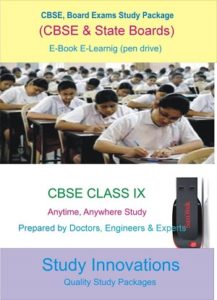 CBSE Class 9th Science (Physics, Chemistry, Biology) & Mathematics Study Material.