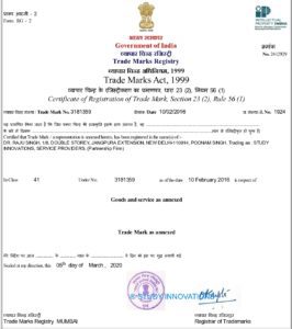 Study Innovations Trade Mark Registration Certificate