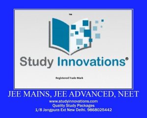 Registered Trademark Study Innovations Study Material